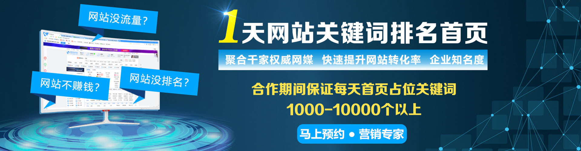 宁国朋友圈信息流